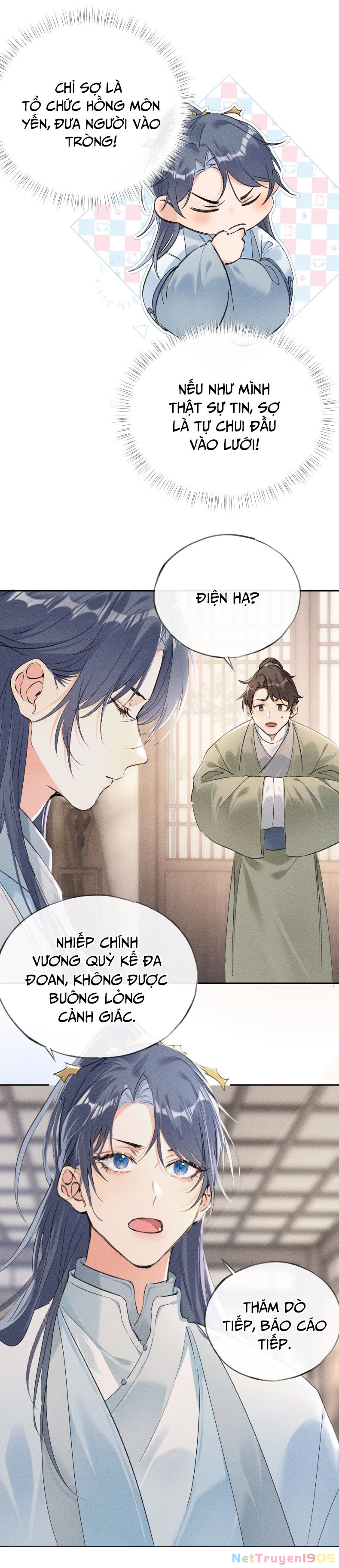 Dụ Địch Thâm Nhập Chapter 11 - 6