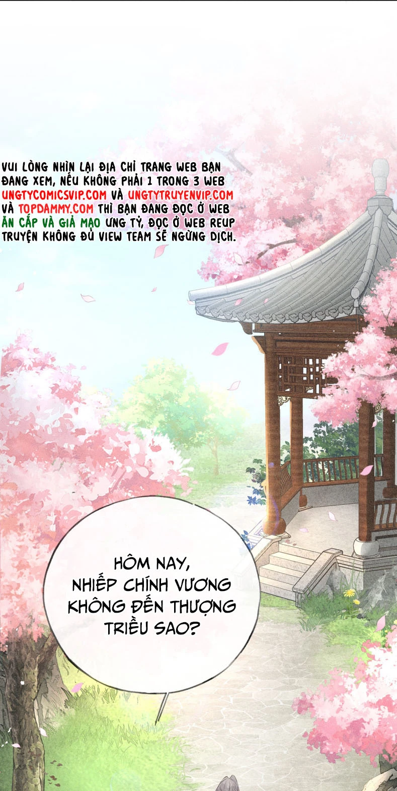 Dụ Địch Thâm Nhập Chapter 11 - 7
