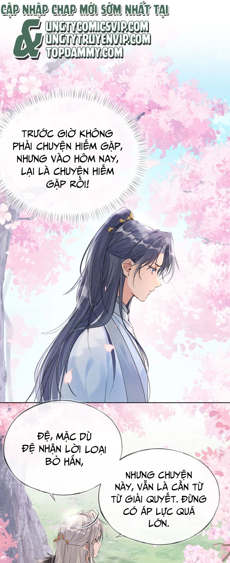 Dụ Địch Thâm Nhập Chapter 11 - 9