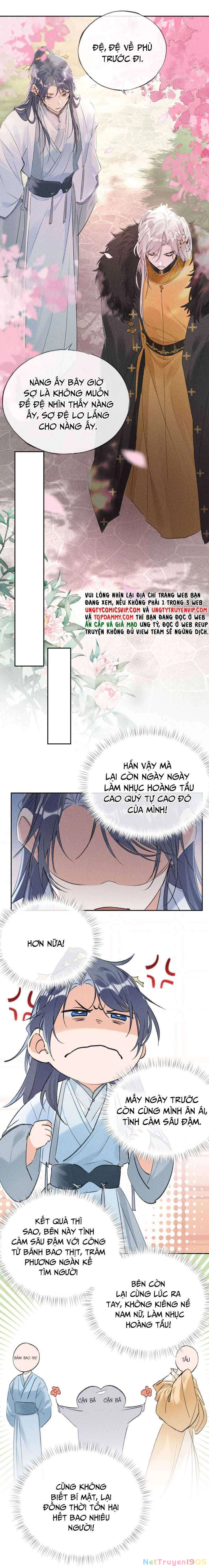 Dụ Địch Thâm Nhập Chapter 11 - 17