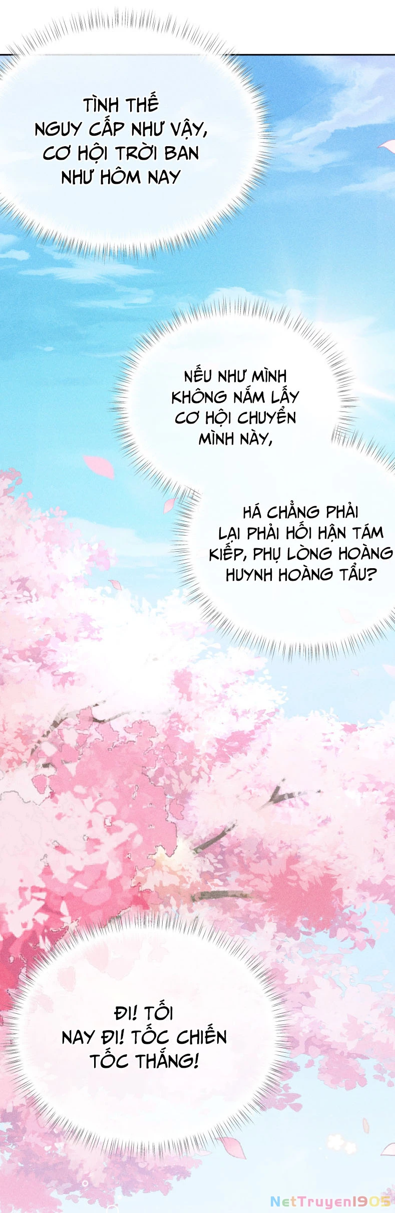 Dụ Địch Thâm Nhập Chapter 11 - 22