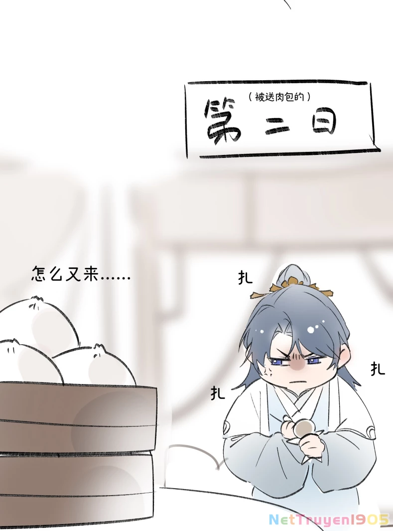 Dụ Địch Thâm Nhập Chapter 11 - 25