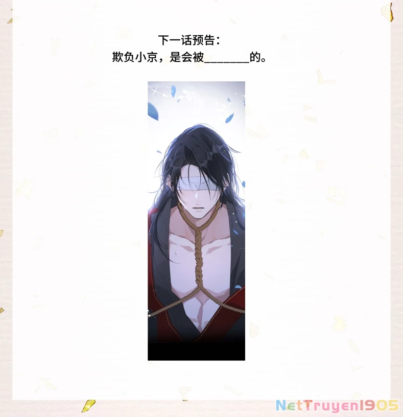 Dụ Địch Thâm Nhập Chapter 11 - 29