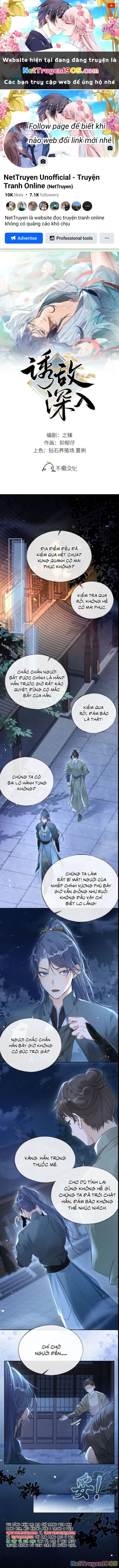 Dụ Địch Thâm Nhập Chapter 12 - 1