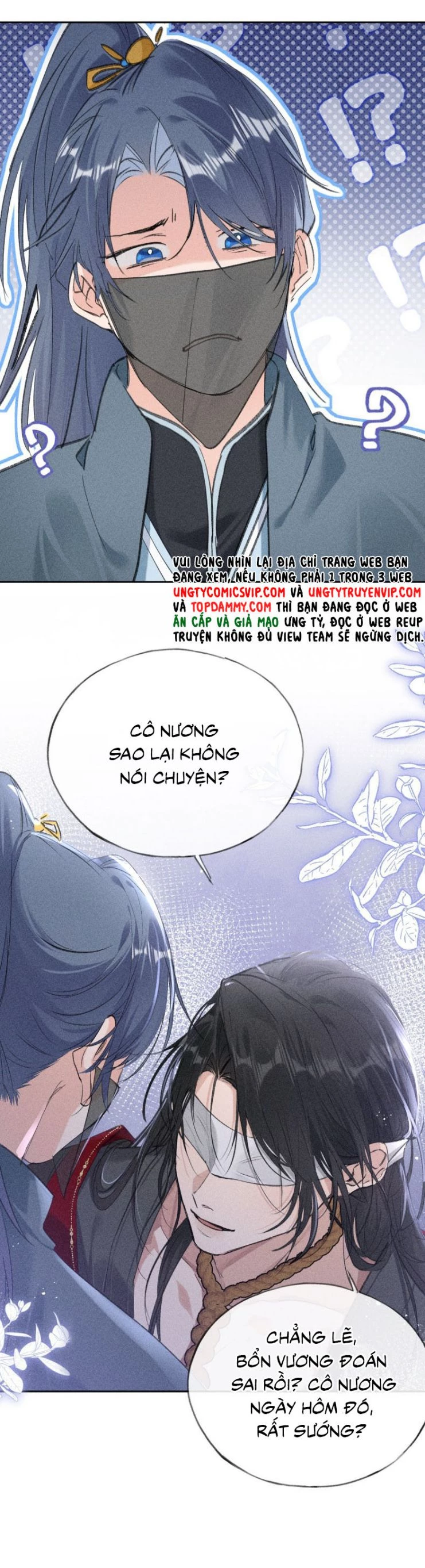 Dụ Địch Thâm Nhập Chapter 12 - 7