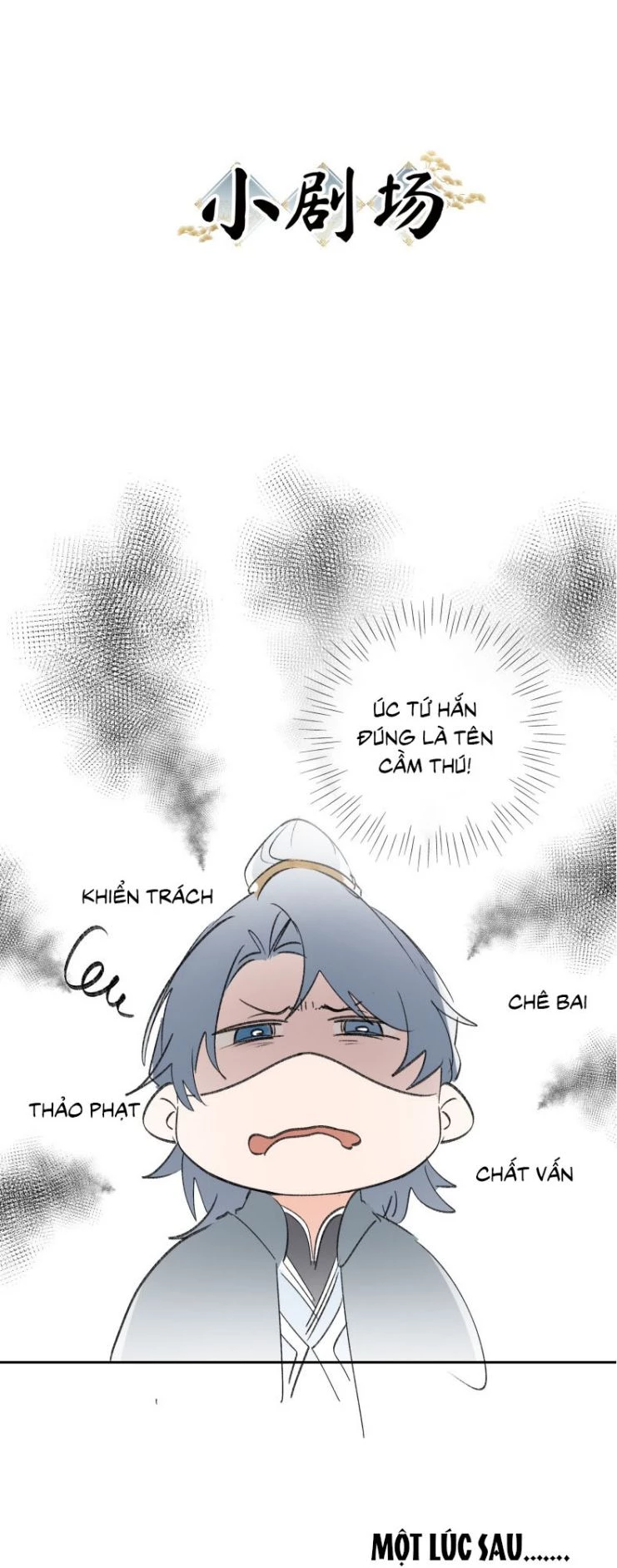 Dụ Địch Thâm Nhập Chapter 12 - 13