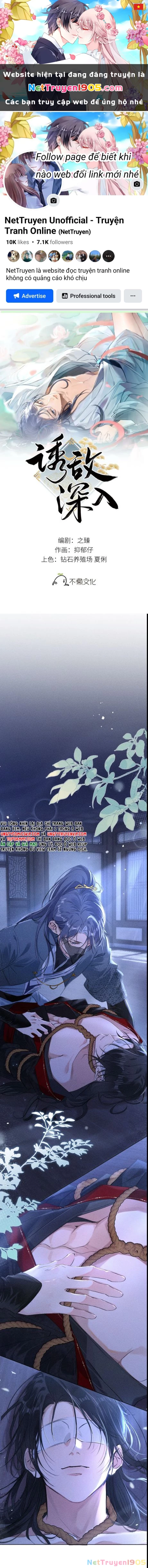 Dụ Địch Thâm Nhập Chapter 13 - 1