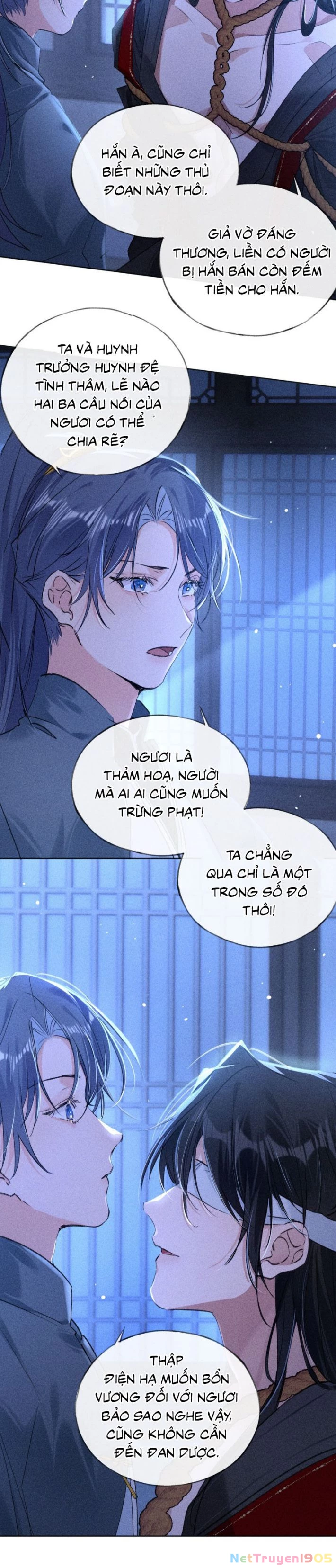 Dụ Địch Thâm Nhập Chapter 13 - 11