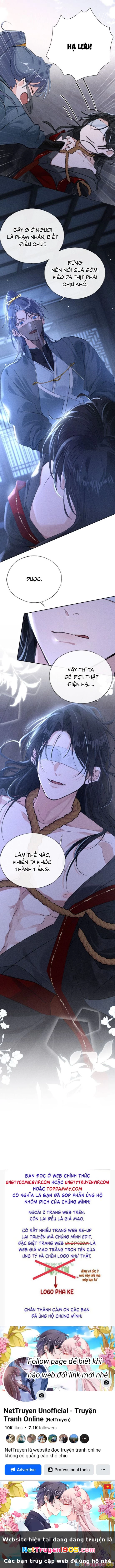 Dụ Địch Thâm Nhập Chapter 13 - 13