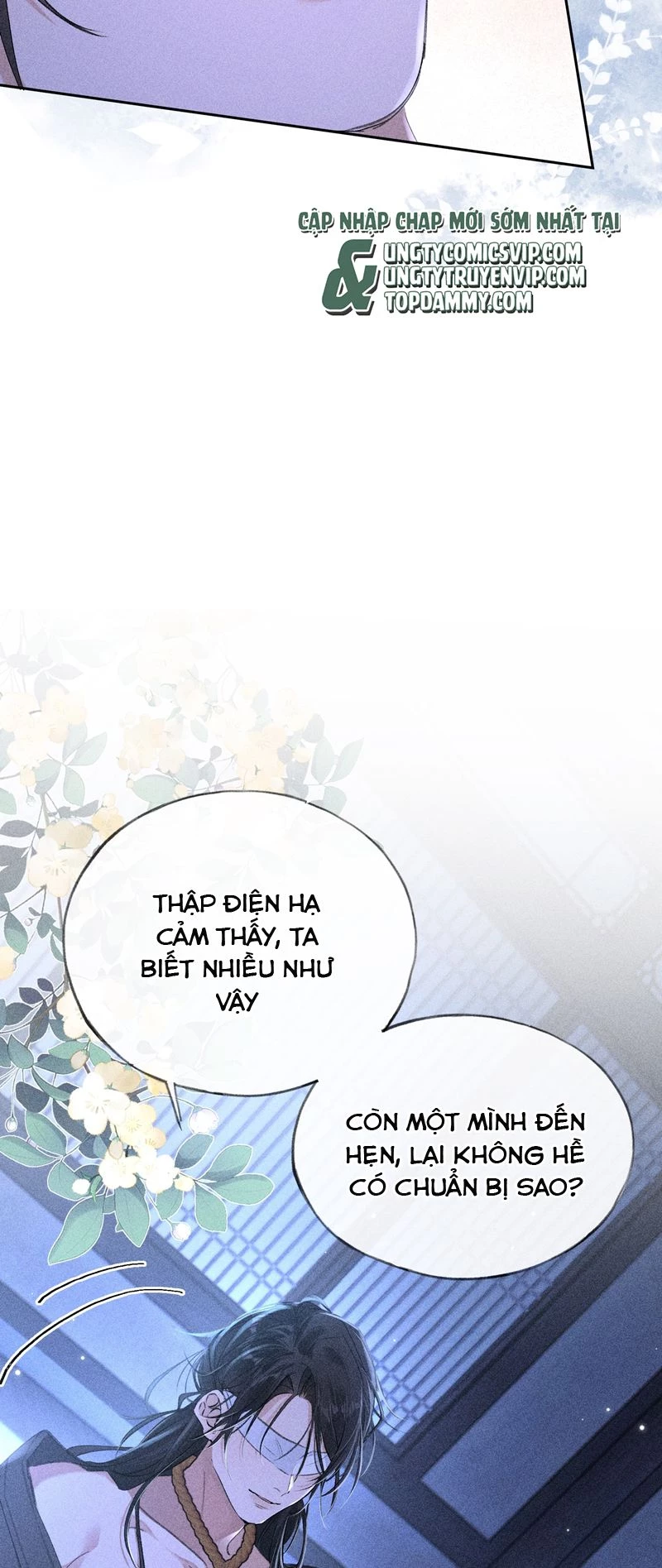 Dụ Địch Thâm Nhập Chapter 14 - 7