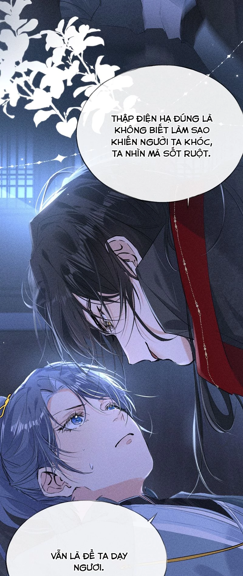 Dụ Địch Thâm Nhập Chapter 14 - 12