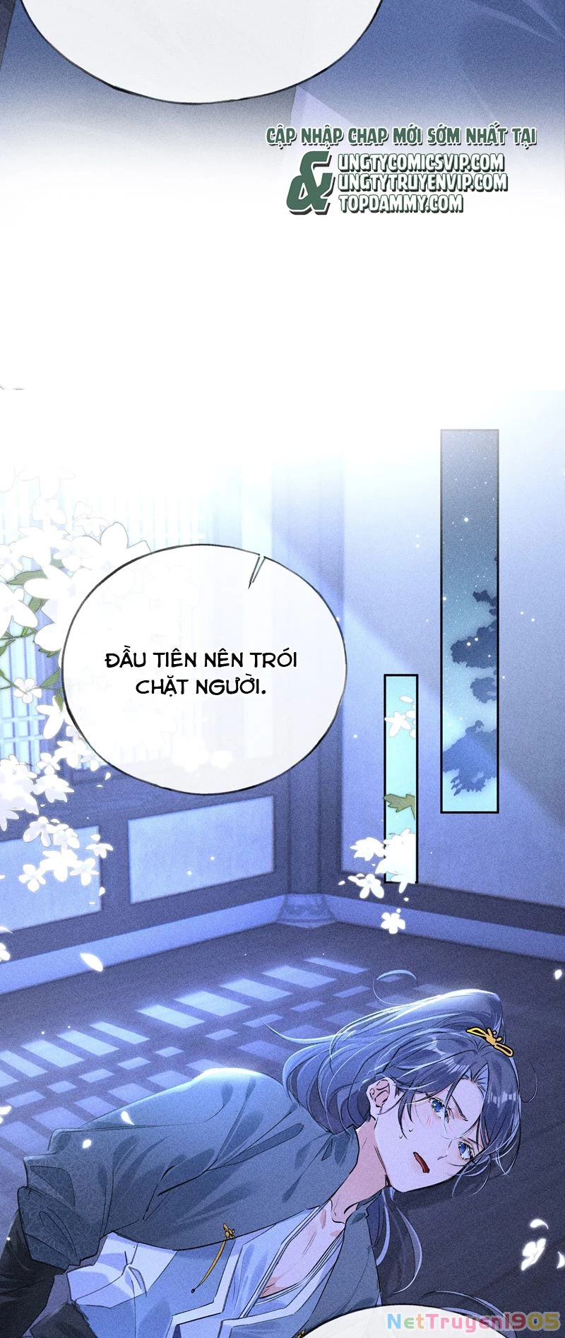 Dụ Địch Thâm Nhập Chapter 14 - 13