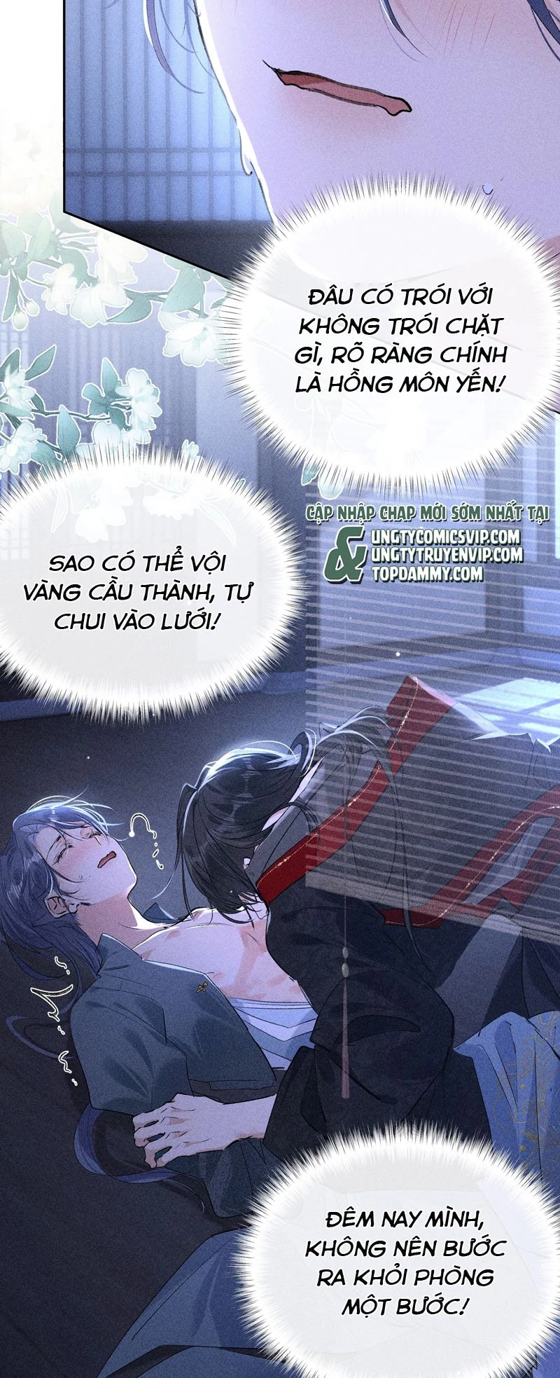 Dụ Địch Thâm Nhập Chapter 14 - 17