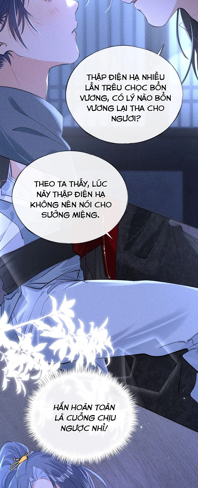 Dụ Địch Thâm Nhập Chapter 14 - 20