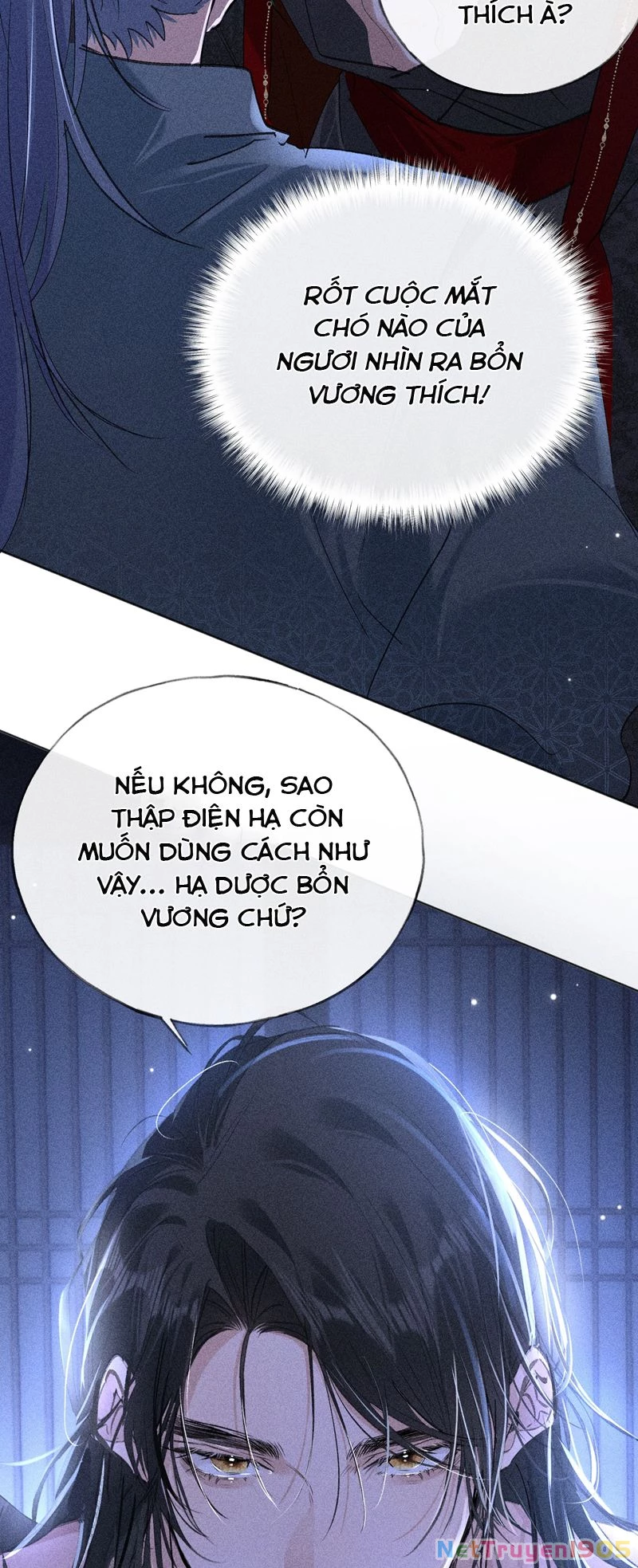 Dụ Địch Thâm Nhập Chapter 14 - 22