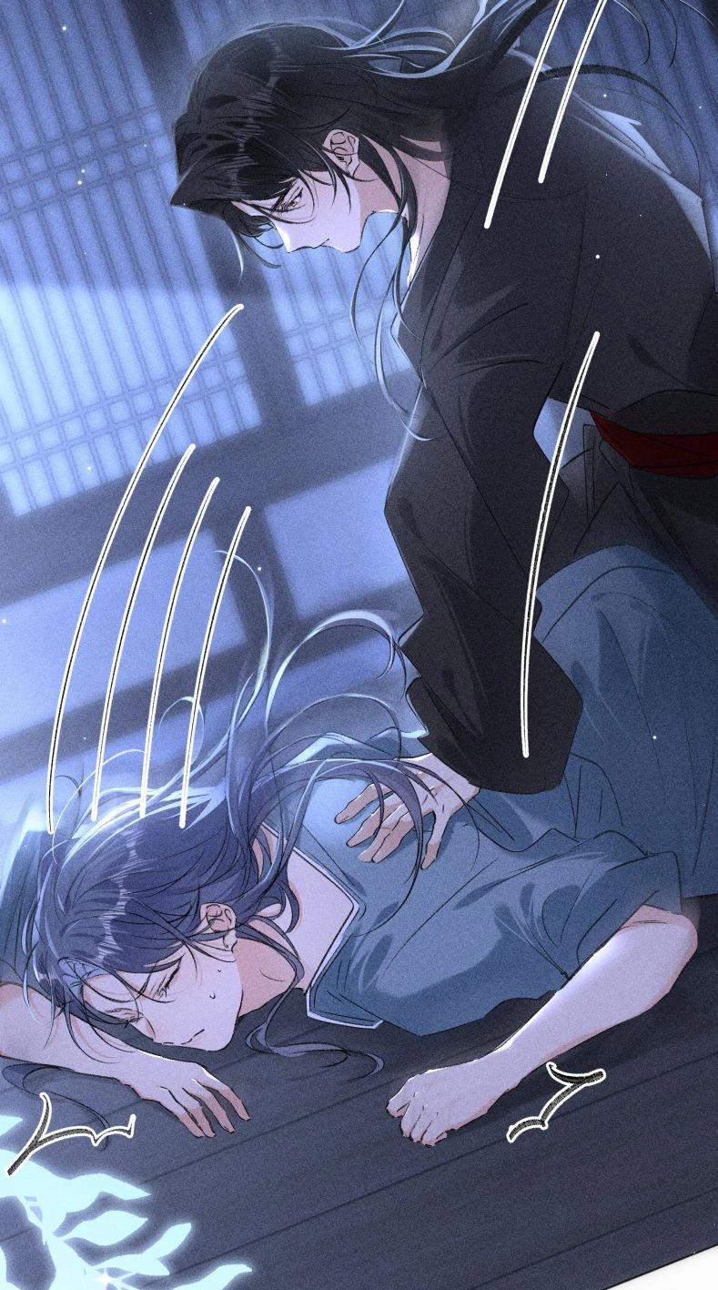 Dụ Địch Thâm Nhập Chapter 15 - 8