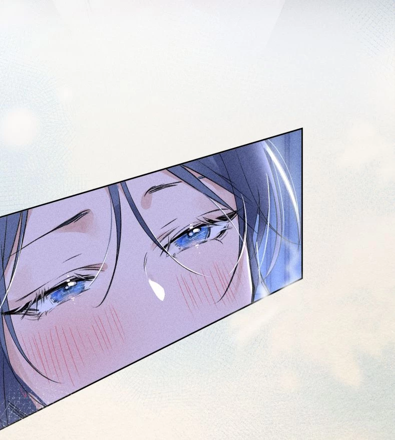 Dụ Địch Thâm Nhập Chapter 15 - 33