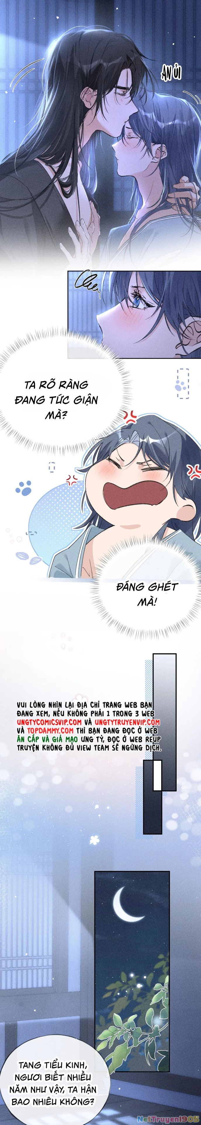 Dụ Địch Thâm Nhập Chapter 16 - 5