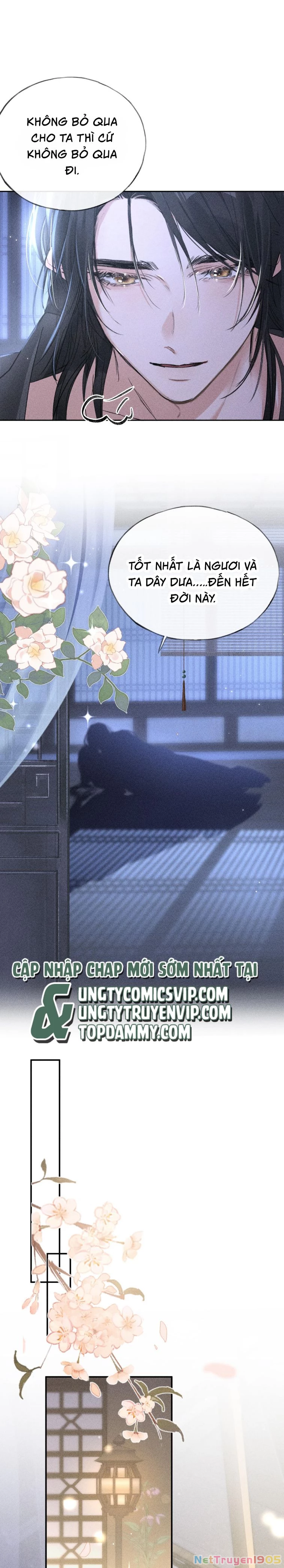 Dụ Địch Thâm Nhập Chapter 16 - 7