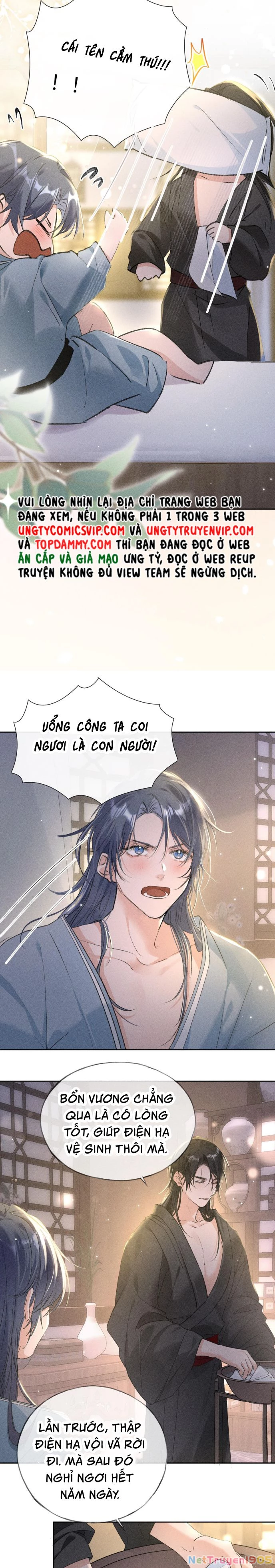 Dụ Địch Thâm Nhập Chapter 16 - 9