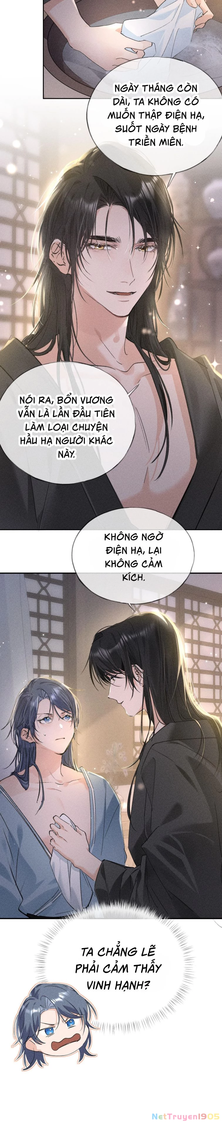 Dụ Địch Thâm Nhập Chapter 16 - 10