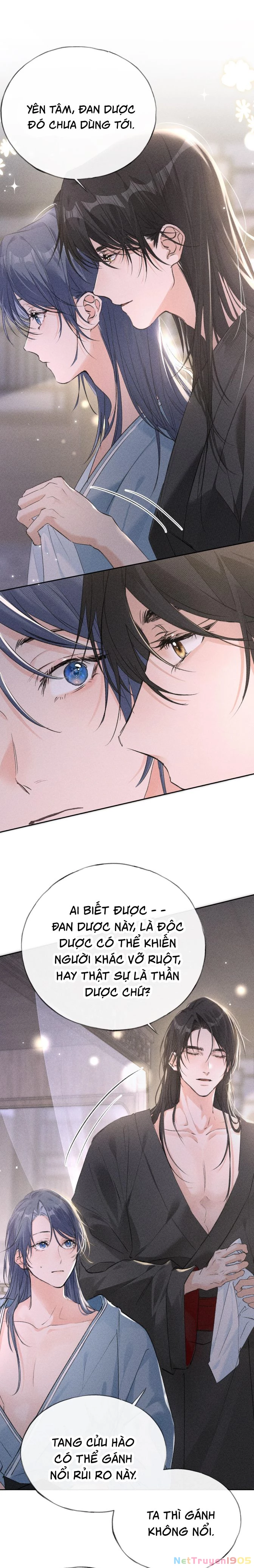 Dụ Địch Thâm Nhập Chapter 17 - 2