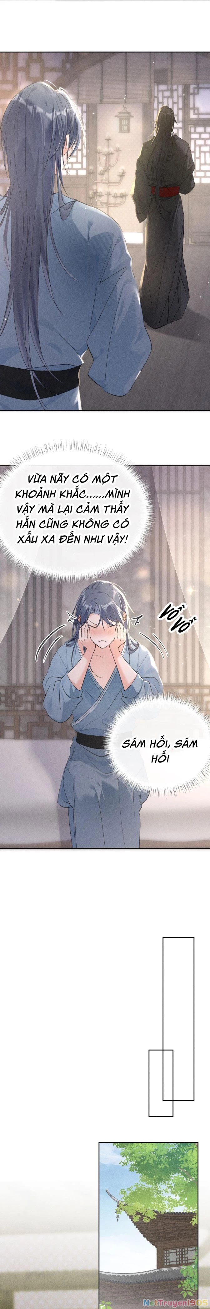 Dụ Địch Thâm Nhập Chapter 17 - 10