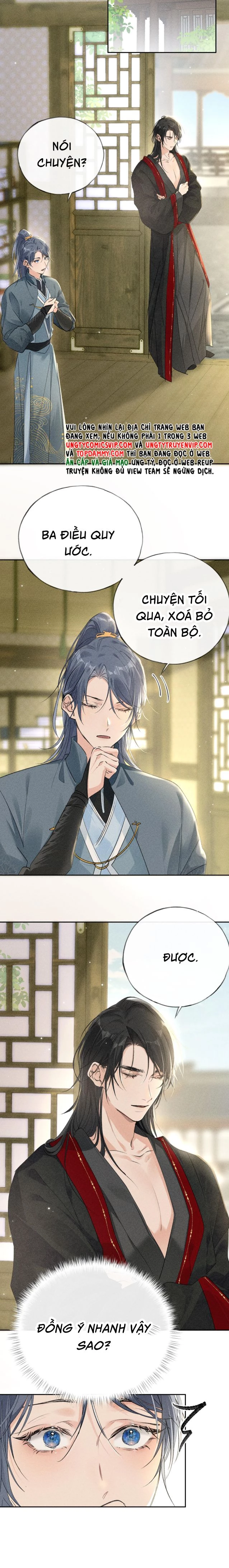 Dụ Địch Thâm Nhập Chapter 17 - 11