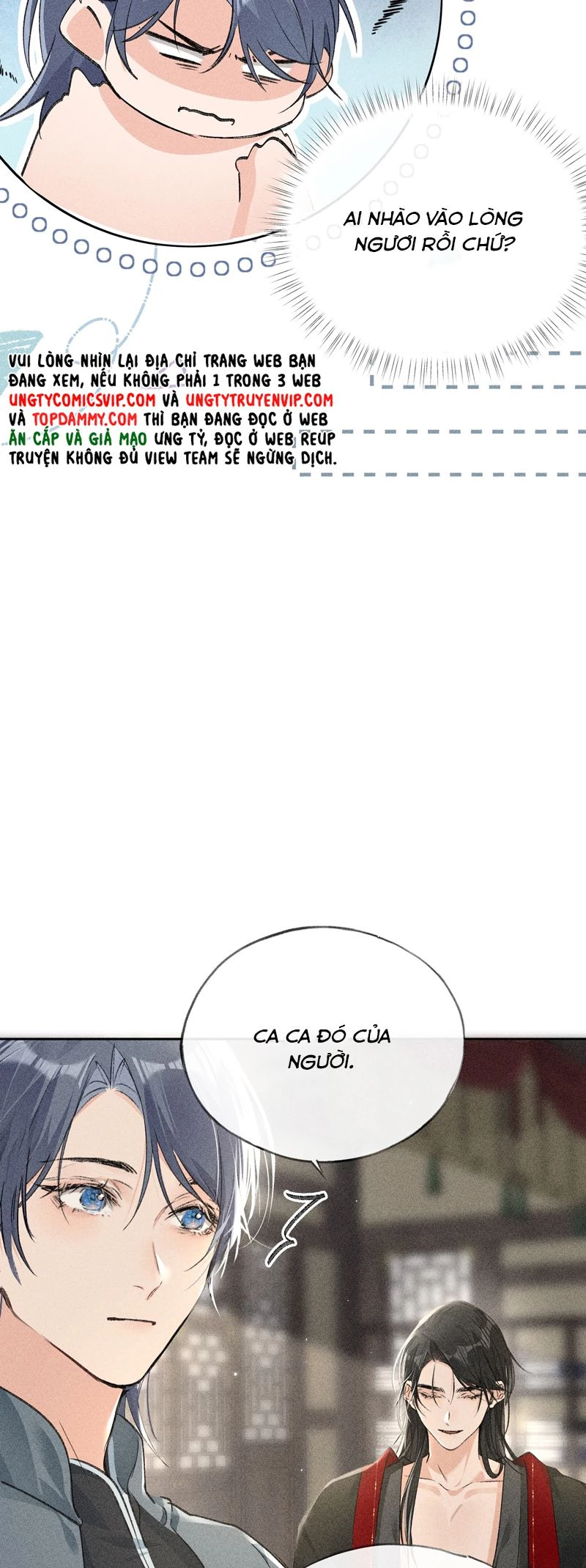 Dụ Địch Thâm Nhập Chapter 18 - 11