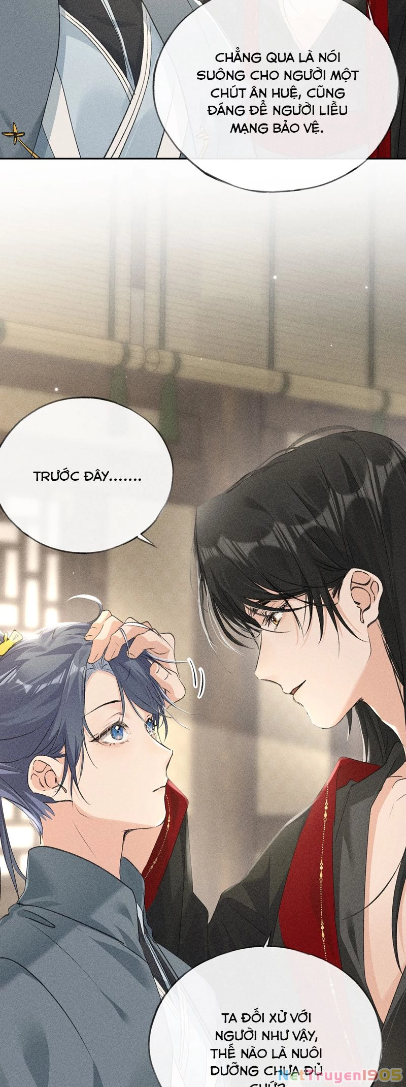 Dụ Địch Thâm Nhập Chapter 18 - 12