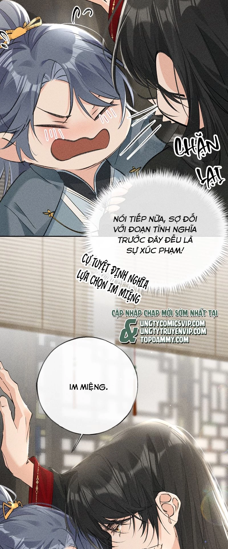 Dụ Địch Thâm Nhập Chapter 18 - 17