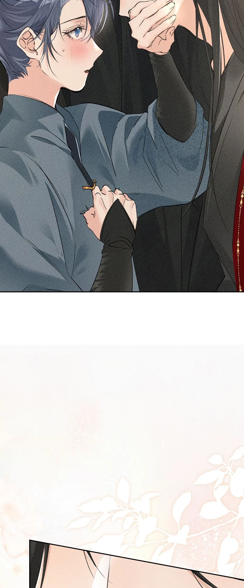 Dụ Địch Thâm Nhập Chapter 18 - 18