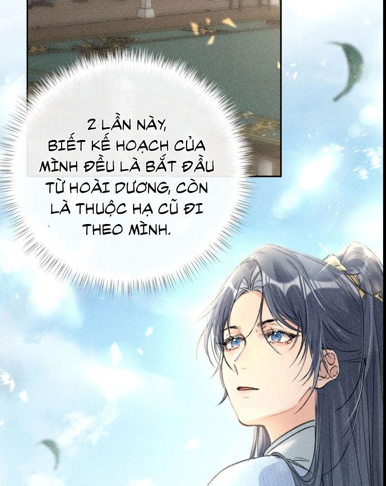 Dụ Địch Thâm Nhập Chapter 19 - 5
