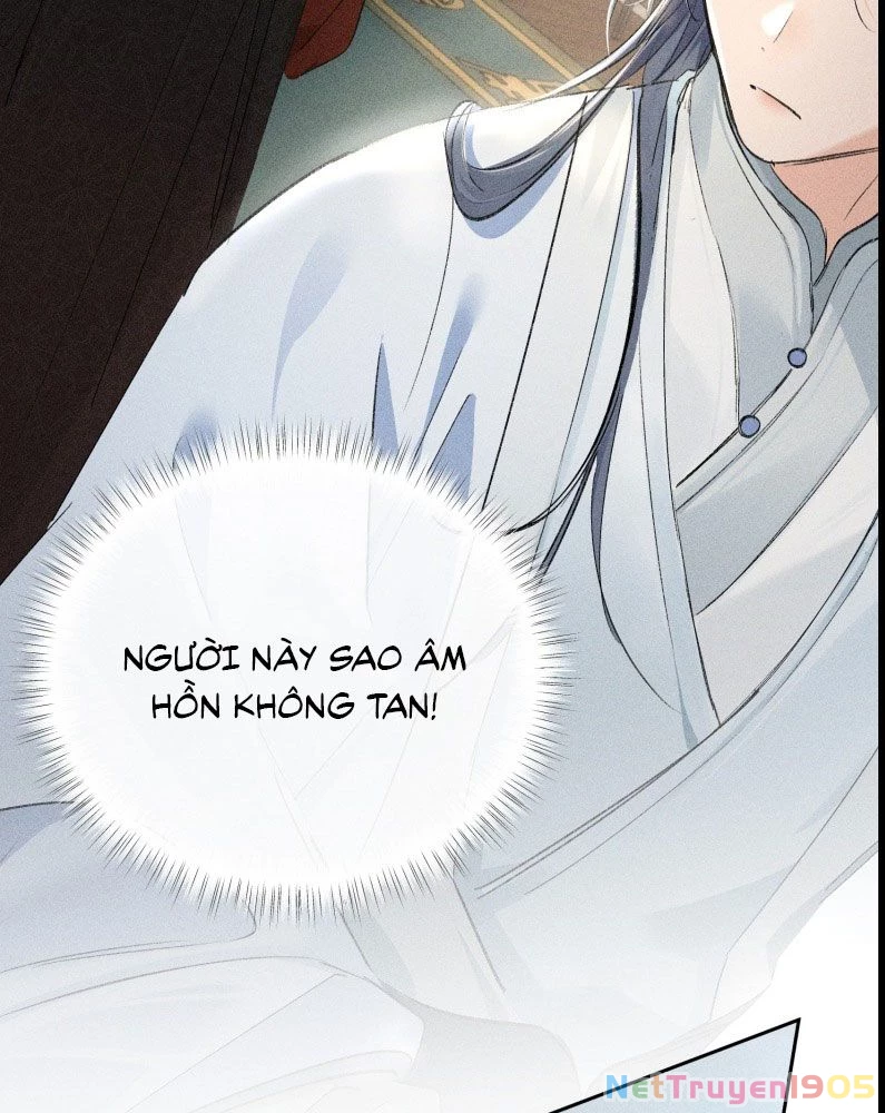 Dụ Địch Thâm Nhập Chapter 19 - 18