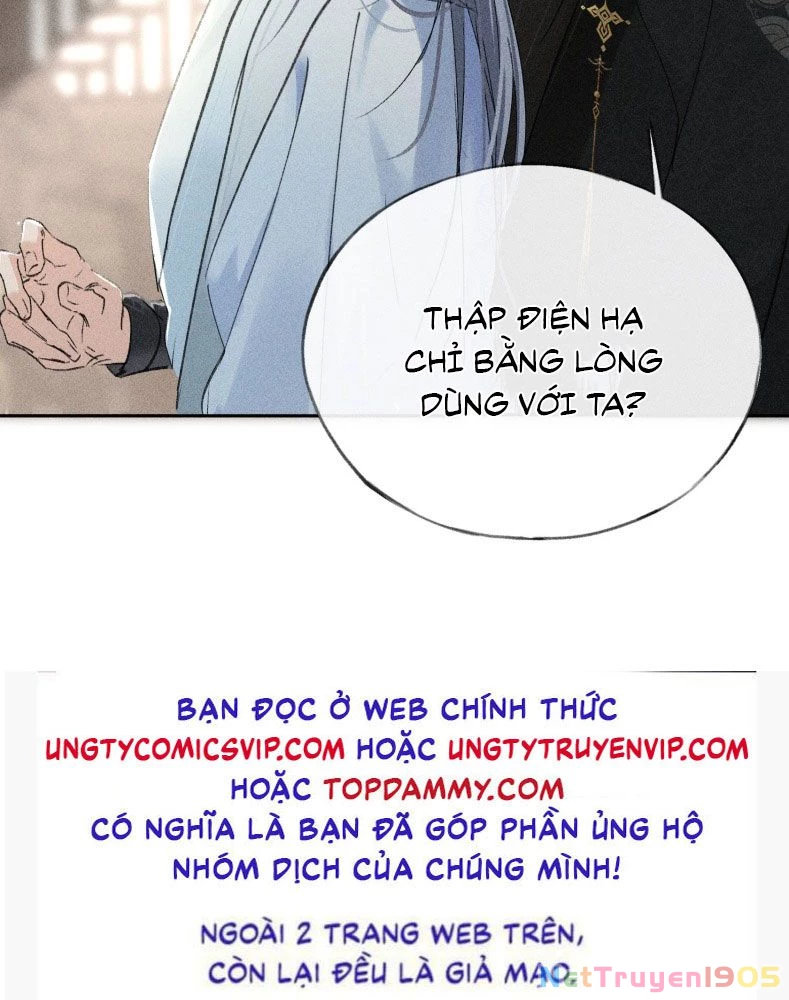 Dụ Địch Thâm Nhập Chapter 19 - 59