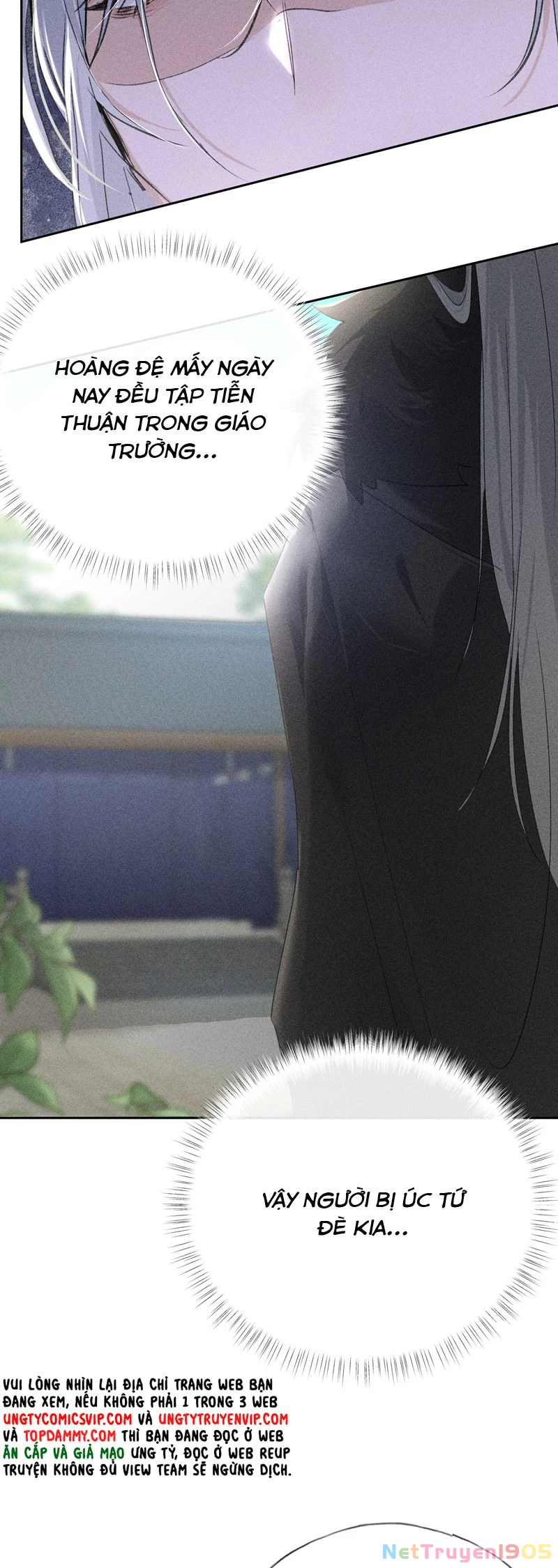 Dụ Địch Thâm Nhập Chapter 21 - 8