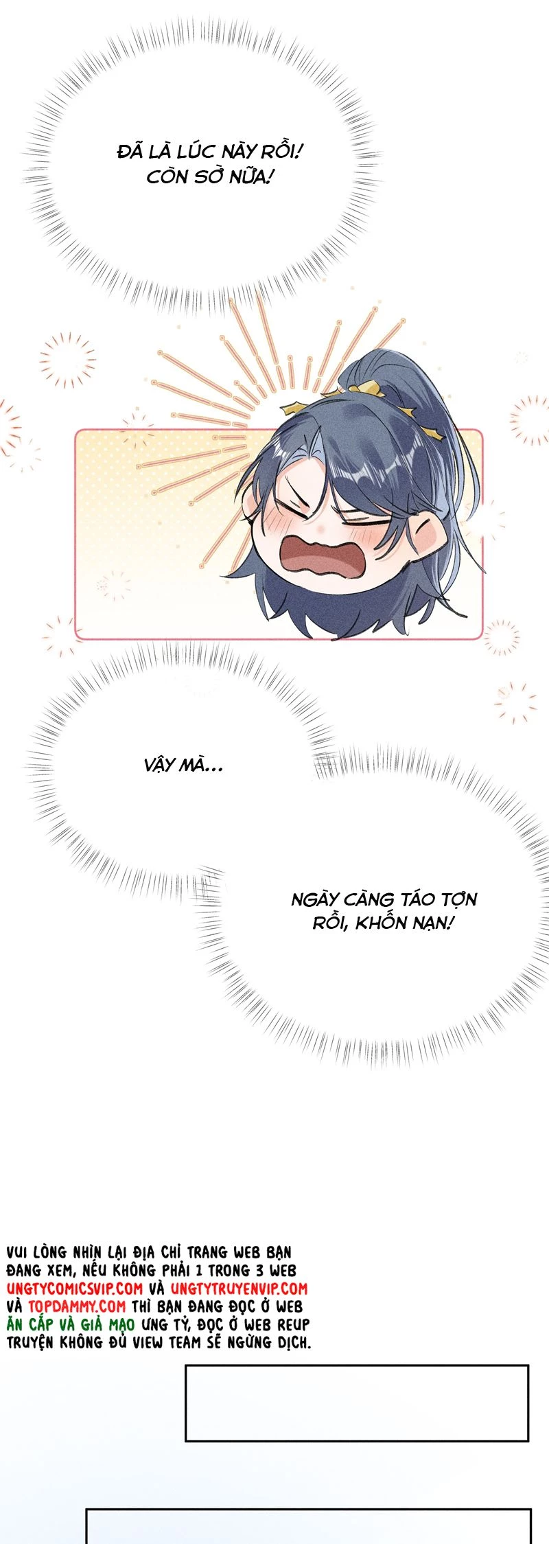 Dụ Địch Thâm Nhập Chapter 21 - 12