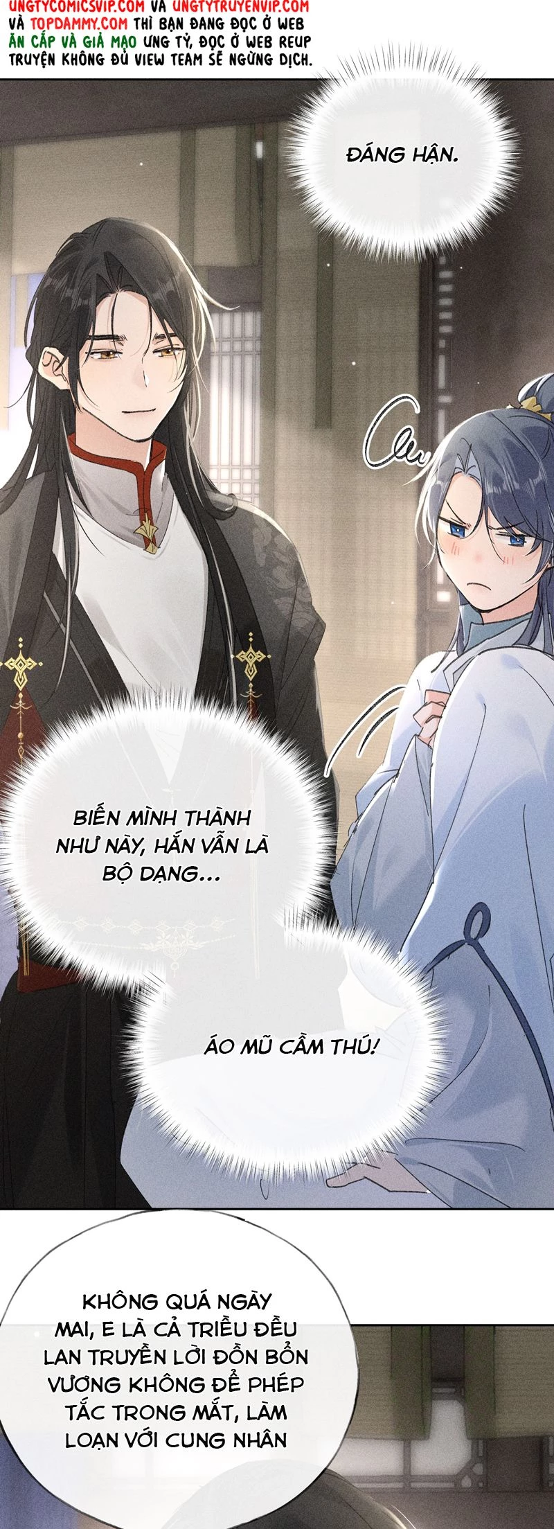 Dụ Địch Thâm Nhập Chapter 21 - 17