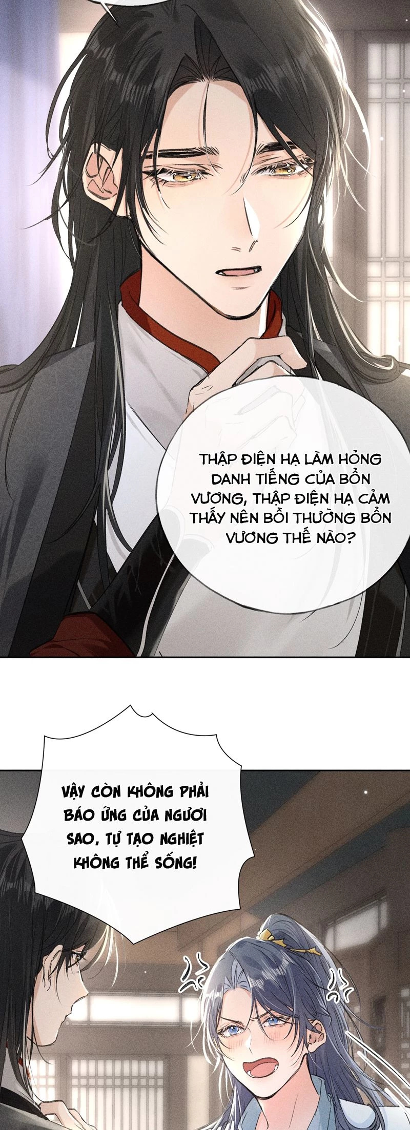 Dụ Địch Thâm Nhập Chapter 21 - 18