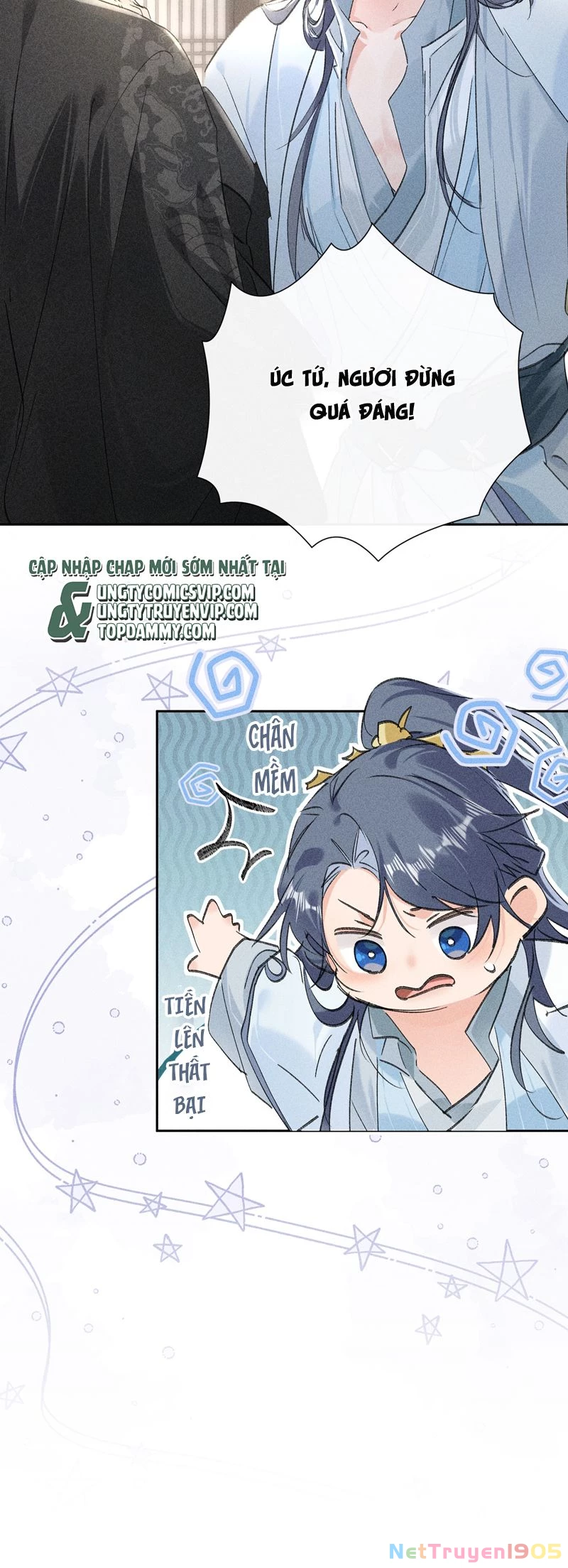 Dụ Địch Thâm Nhập Chapter 21 - 19