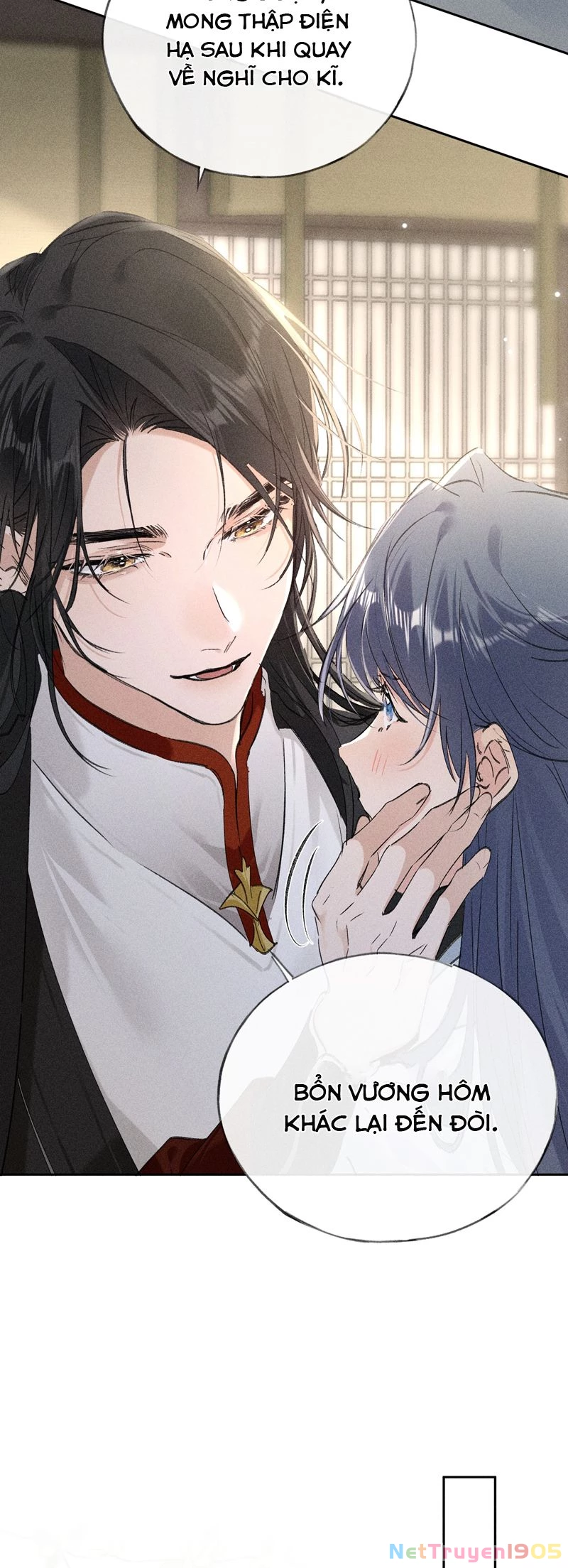 Dụ Địch Thâm Nhập Chapter 21 - 21