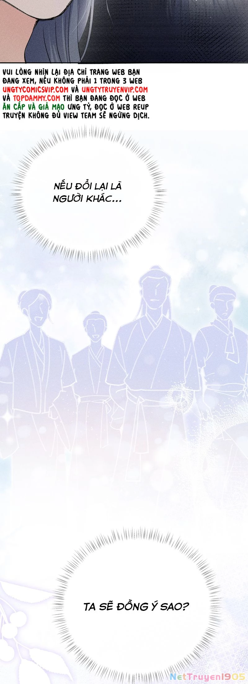 Dụ Địch Thâm Nhập Chapter 21 - 26