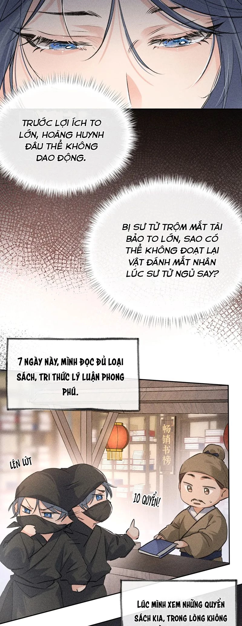 Dụ Địch Thâm Nhập Chapter 23 - 9