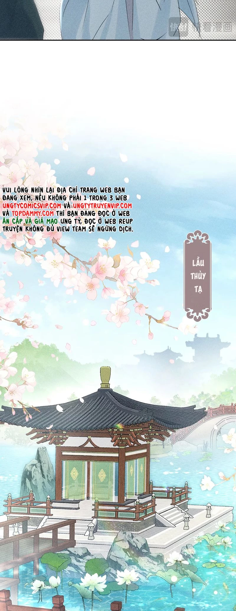 Dụ Địch Thâm Nhập Chapter 23 - 12