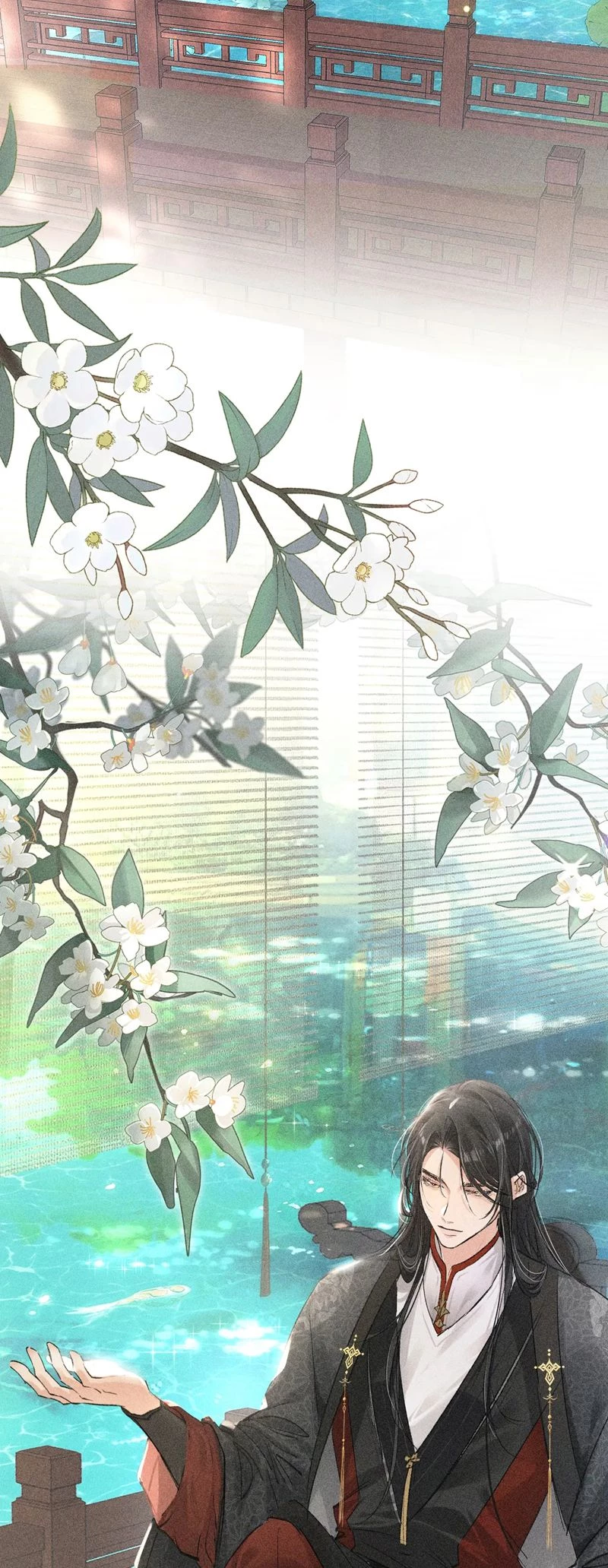 Dụ Địch Thâm Nhập Chapter 23 - 13