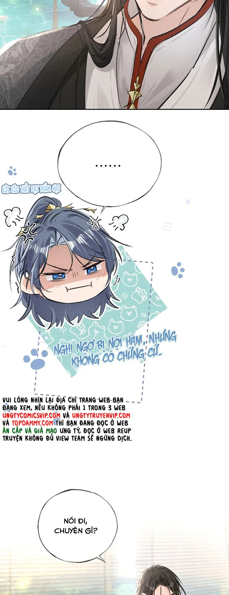 Dụ Địch Thâm Nhập Chapter 23 - 16
