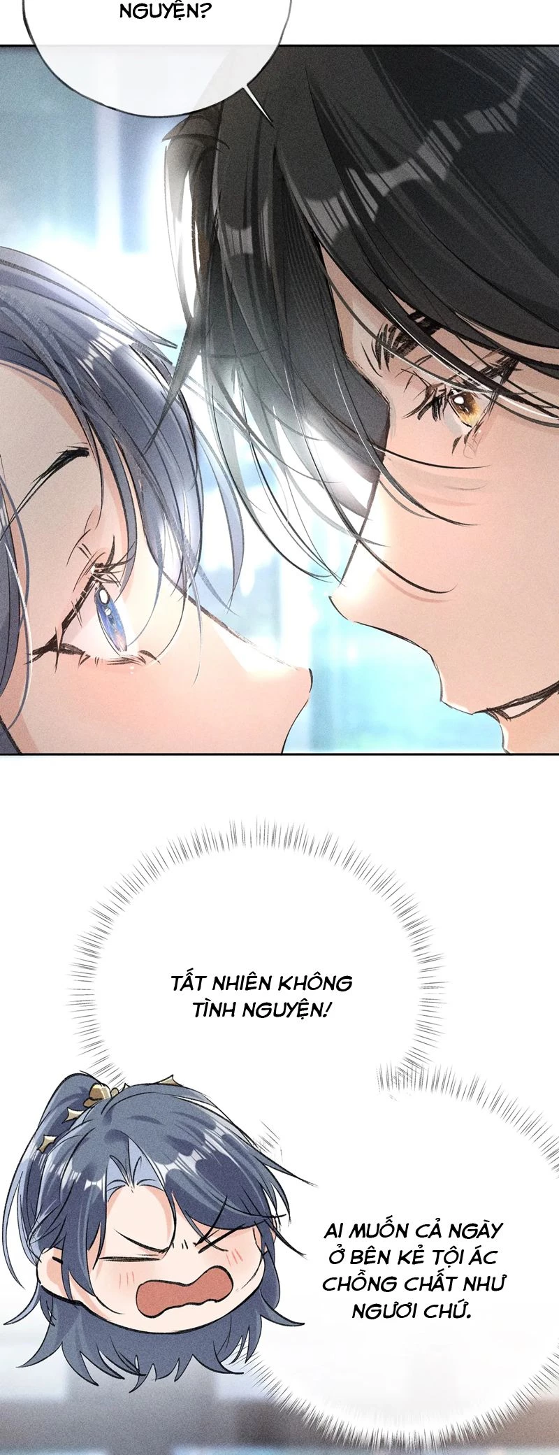 Dụ Địch Thâm Nhập Chapter 23 - 21