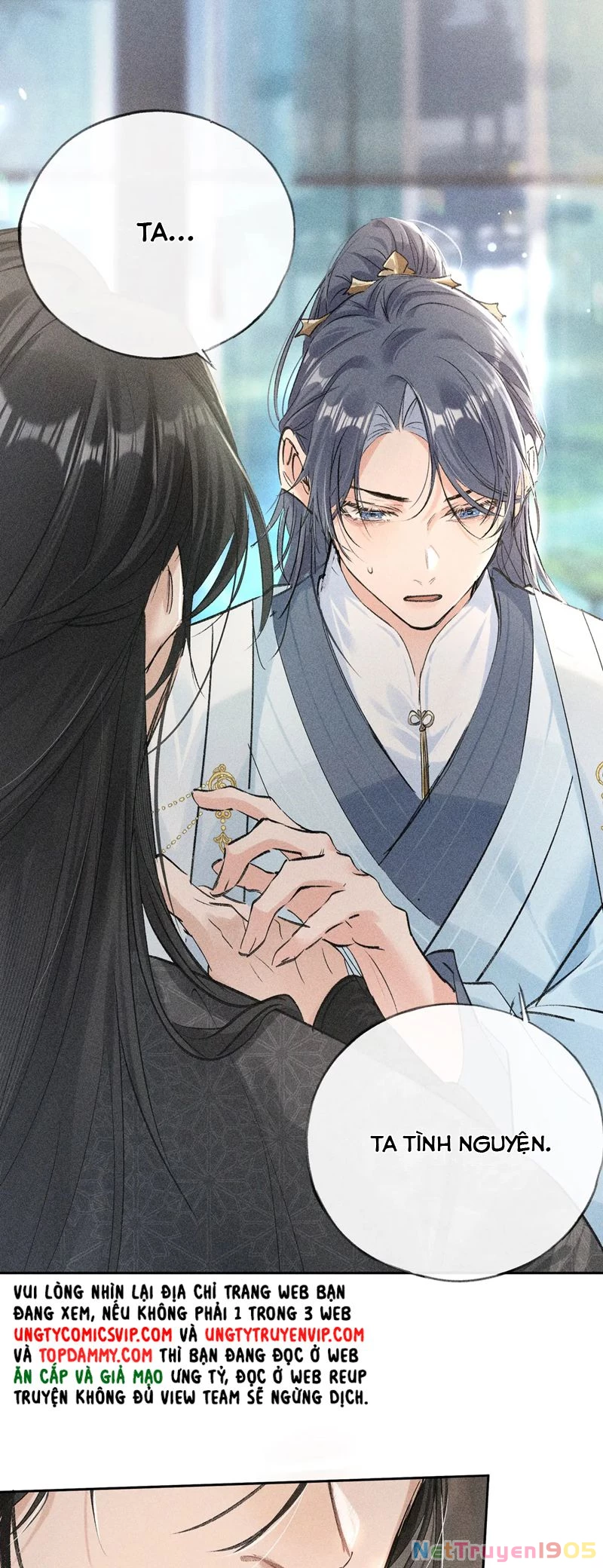 Dụ Địch Thâm Nhập Chapter 23 - 22