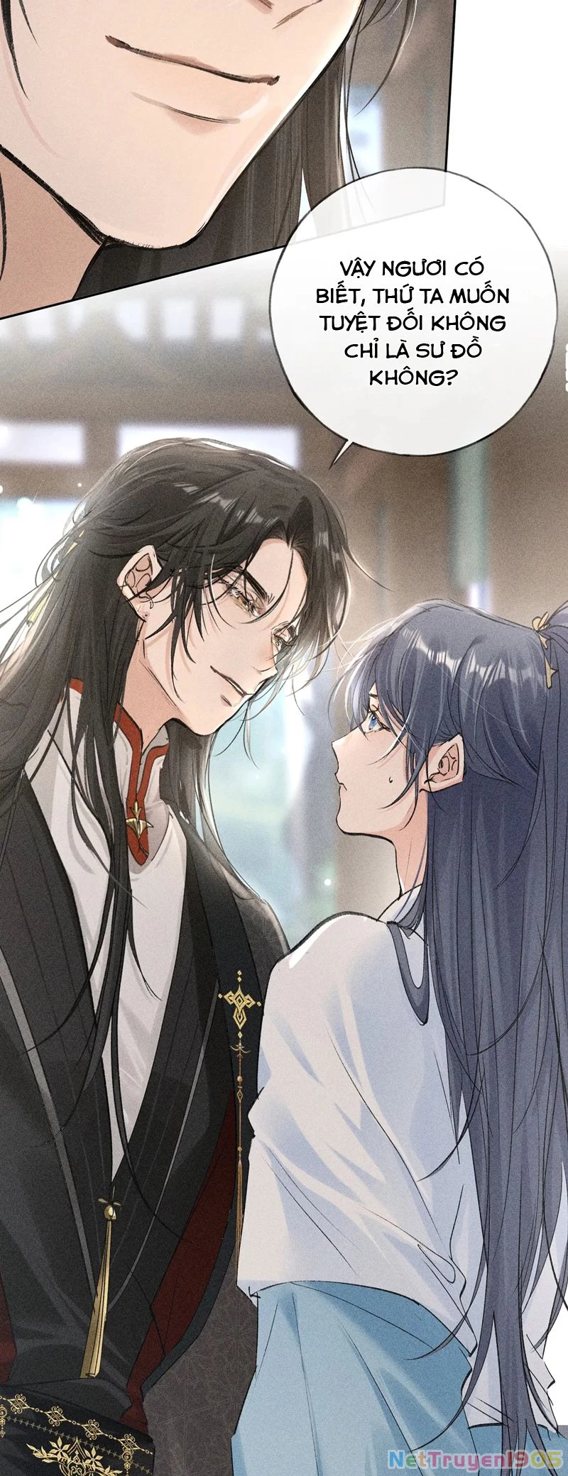 Dụ Địch Thâm Nhập Chapter 23 - 23