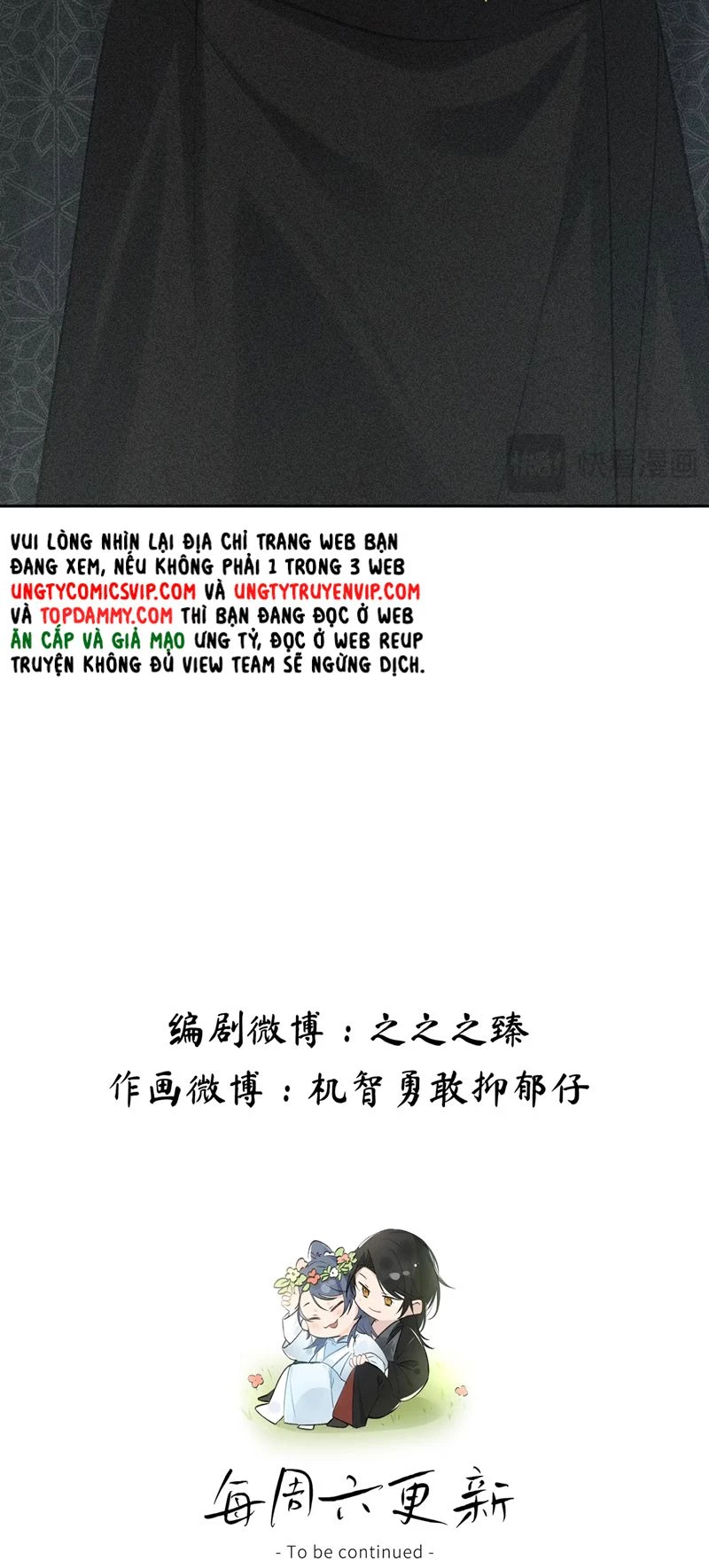 Dụ Địch Thâm Nhập Chapter 23 - 34